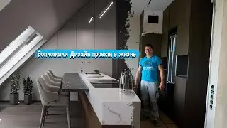 Дизайн Ремонт квартиры проект Петровский в Санкт-Петербурге