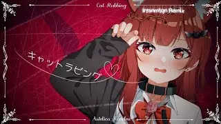 キャットラビング Cat Rubbing by 香椎モイミ  Astelica Kadea (COVER) [Irfanmtqn Remix]