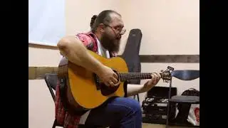 Александр Шубин - Рыба