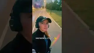 Ты -женщина , твое место к плиты! Я: