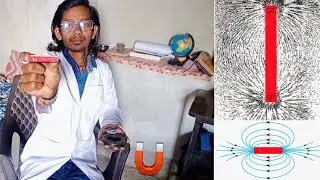 Magnet field Effect Practical ⚡🧲 ।। चुम्बकीय क्षेत्र रेखाएं Class 10 Sci. Practical 🧫⚗️🧪