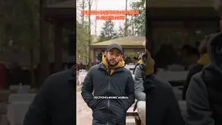 Отзыв участников Академии гостиничного девелопмента #гостиничныйбизнес #девелопмент #инвестиции