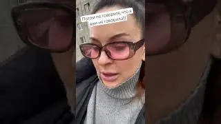 Обленятся, а потом ходят по поликлиникам - надоедают терапевтам! 