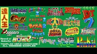 【4K・Compilation】Toaplan Ver. 2 Hardware - All MSM6295 Samples