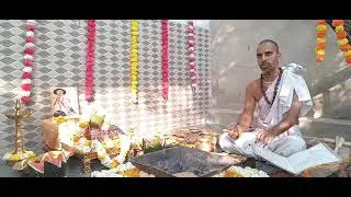 Vamana Avtara yagya Ягья Вишну Аватаре Вамана Дэву, для гармонизации энергии Юпитера в гороскопе