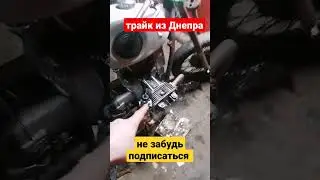 #урал