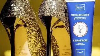 #ВАРИКОЗ не приговор. #ВЕНАФАЦИЛ помощь номер 1