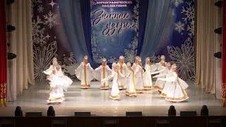 Областной конкурс детских хореографических коллективов 