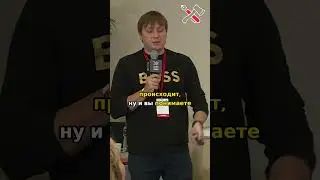 Системный подход в маркетинге  как добиться успеха