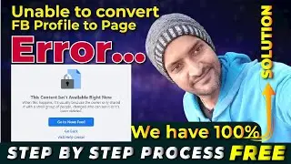 Unable to convert FB Profile to Page | Error while FB Profile to page conversion | Digital Josh