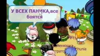СЕНСАЦИЯ!!!!!НЕИЗВЕСТНЫЙ СМЕШАРИК!.avi