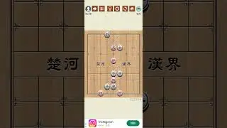 這隻士佔住了好的防守位置