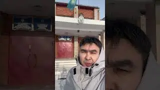 СВОБОДУ МАРАТУ ЖЫЛАНБАЕВУ!  1 февраля 2024 года.