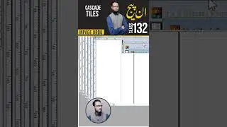 Cascade & Tiles Windows    #inpage #inpage3 #inpageurdu #inpagetutorial #inpagecourse