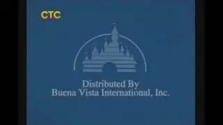 Walt Disney Television/ Buena Vista International Inc. (1994/2001)