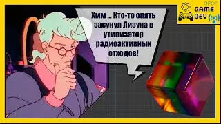 Soft Body Simulation. Blender v2.93