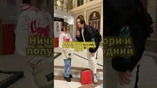 А ВЫ БЫ ХОТЕЛИ СЫГРАТЬ СО МНОЙ В ТАКУЮ ИГРУ⁉️🤯