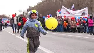 1 Мая 2018
