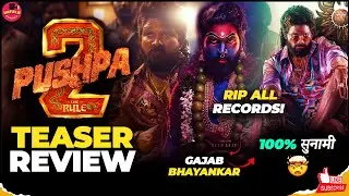 Pushpa 2 The Rule Teaser REVIEW | Unfold Cinema