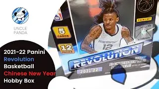 Unboxing 2021-22 Panini Basketball Revolution Chinese New Year (CNY) Hobby Box