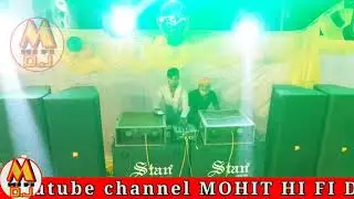 How to setup dj in weddings || DJ SETUP IN WEDDING PROGRAM