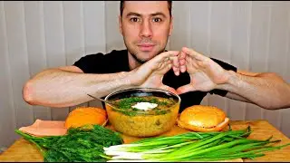 MUKBANG  Харчо / С 8 Марта / ASMR / МУКБАНГ / Мукбанг Сеня  / eating show / 먹방