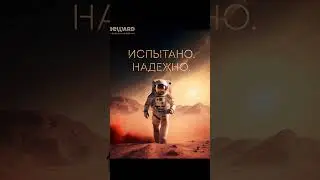 DESERT: картинка оживает на глазах благодаря современным технологиям, видео из фото