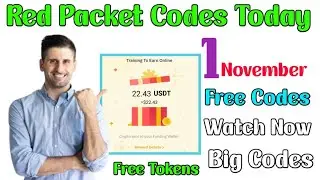 🤑 Binance Red Packet Code Today 🔥 Red Packet Code in Binance Today 🎁