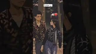 Я тебя люблю аис бэби 