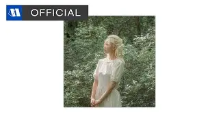 밤마루 - 나무ㅣOfficial Audio