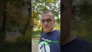 Лучше все-таки сходить и поступить по-совести… #аспектыбашкортостан #башкортостан #валиев