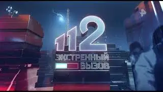 Технические неполадки (Рен ТВ +4, 21.01.2023, 