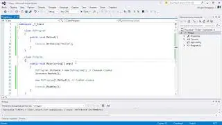 6  Как работают сильные и слабые ссылки в C#