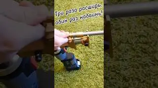 🌕 Монтаж аксиальных фитингов – лучшая медитация для сантехника!