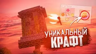 САМЫЙ ЛУЧШИЙ СТАРТ РАЗВИТИЯ НА HYDRA GRIEF, СЕРИЯ #1 - SUNRISE