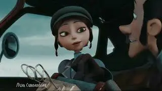 LITTLE BIG - UNO.Монстр в париже