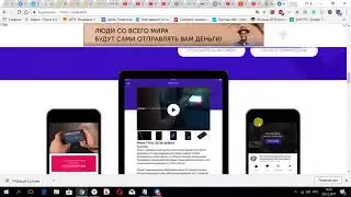 viuly круче чем ютуб 50 монет в подарок платформа на блокчейне