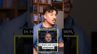 Is God’s real name JEHOVAH?