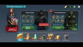 D.O.Z Survival Прохождение Кардинала , с распадниками , Кричащий лес , Хороший лут!!.