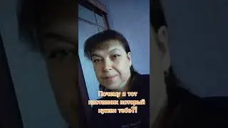 Почему я именно тот наставник который нужен тебе?! #youtube #батэль #прикол #юмор