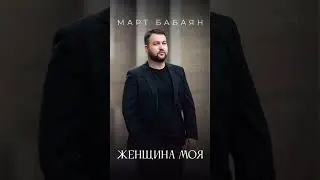 24 января 2024 г.