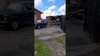 Пожар. Нива. Разбираем дом.