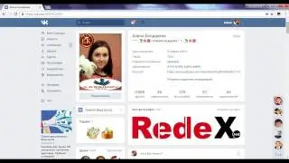 Реинвест и пассивный доход в компании RedeX
