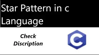 Print Star pattern in c language | star pattern in c | programming languages