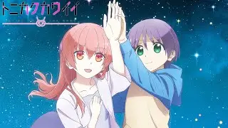 刹那の誓い Setsuna no Chikai - TONIKAWA: Over the Moon for You トニカクカワイイ - Opening Theme - Piano Cover