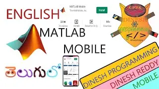 HOW TO START | INSTALL MATLAB | IN ENGLISH | DINESH PROGRAMMING | DINESH REDDY