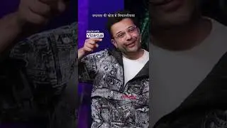 सफल होने के लिए क्या चाहिए?