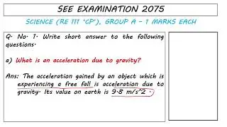 SEE 2075 Science || Question 1a || CP ; Province 3