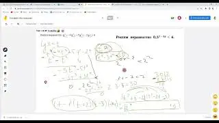 Деление многочлена в столбикRec  23 01 06