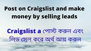 Post on Craigslist and make money by selling leads